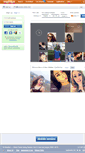 Mobile Screenshot of love.shaonline.ru